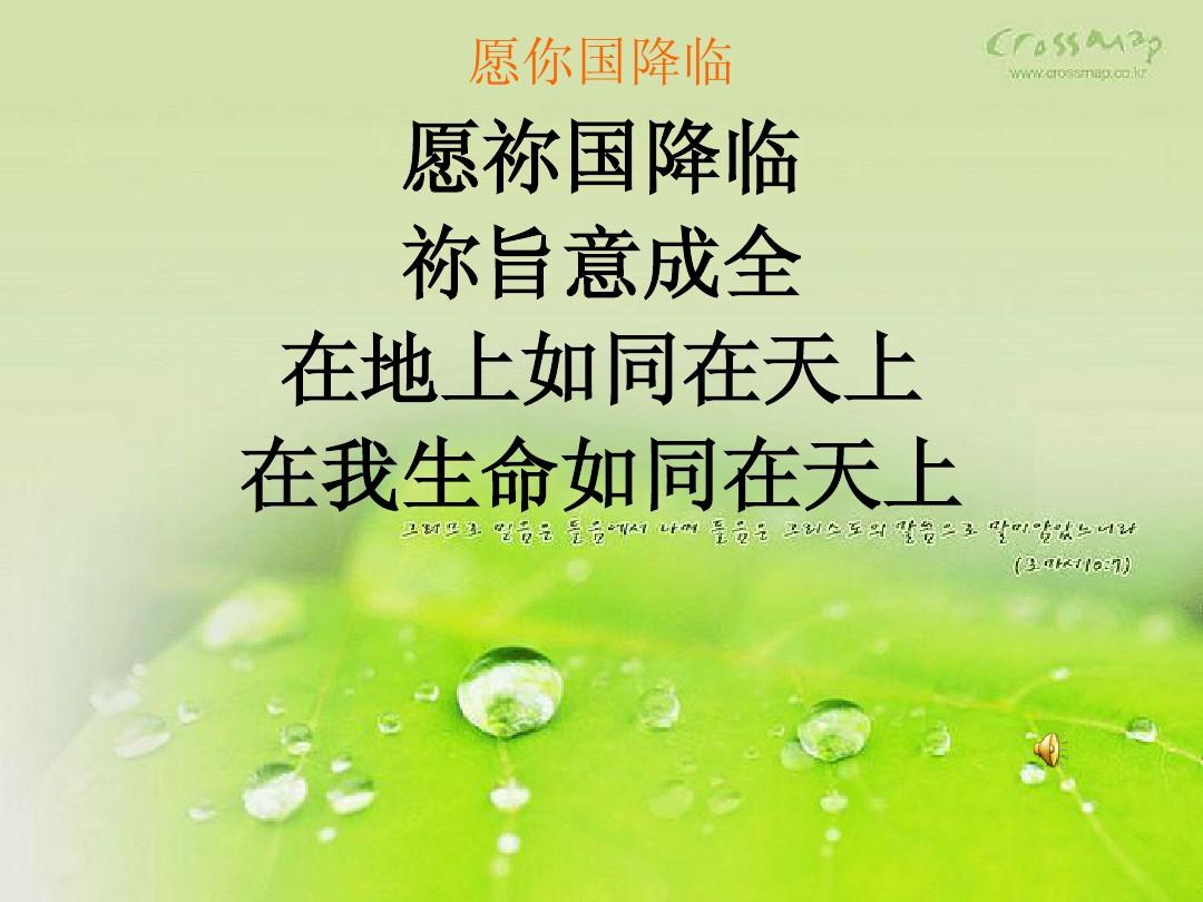 生命值_熔渣巨人额外生命值_巫师2生命值在那看