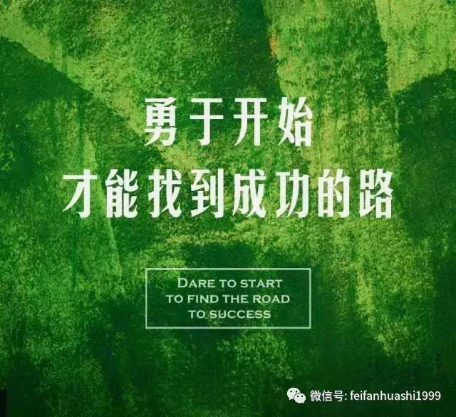 熔渣巨人额外生命值_巫师2生命值在那看_生命值