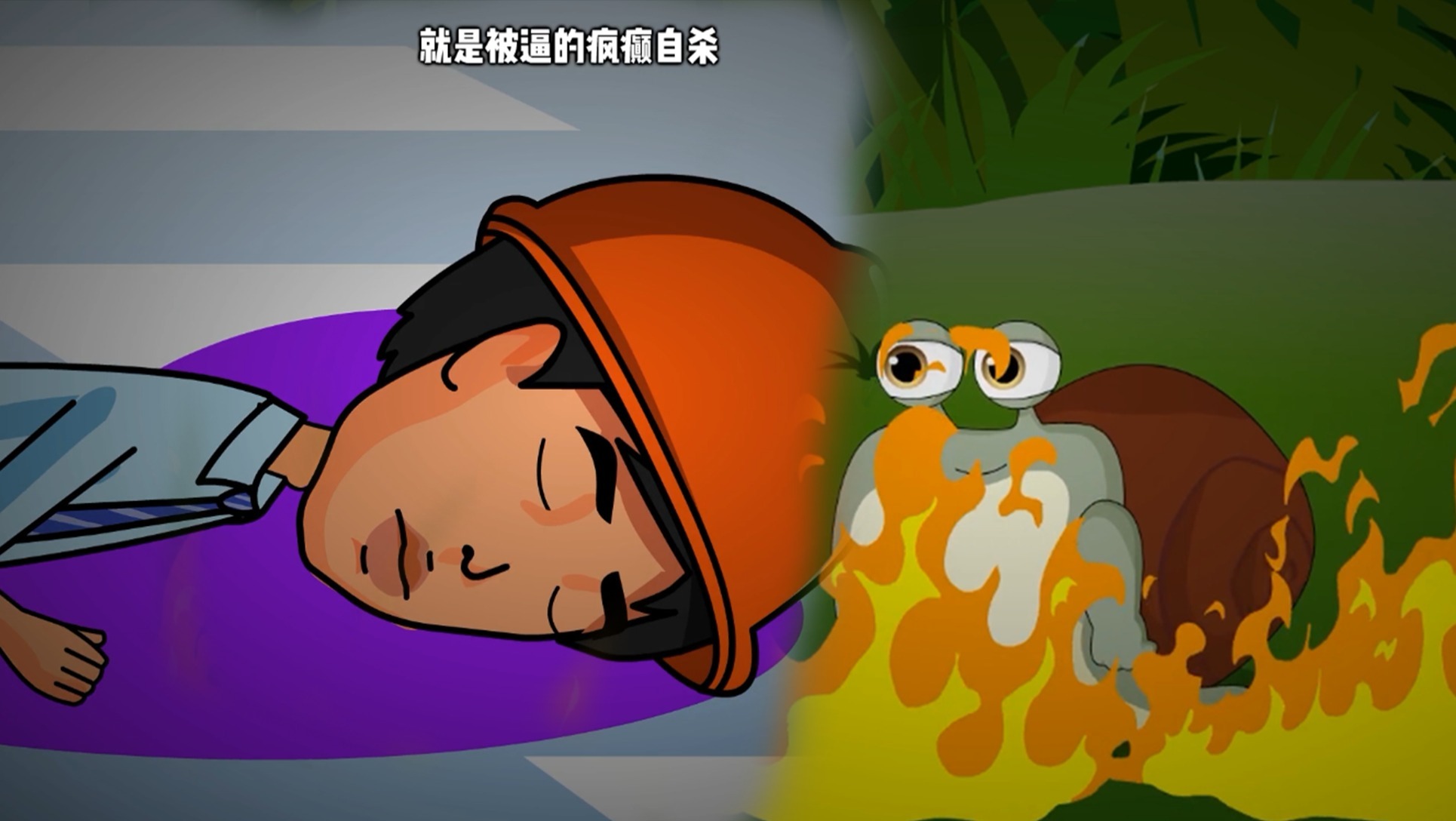 蜗牛游戏手机 惨败-蜗牛游戏手机：广告诱人，体验却令人失望，消费者大呼上当