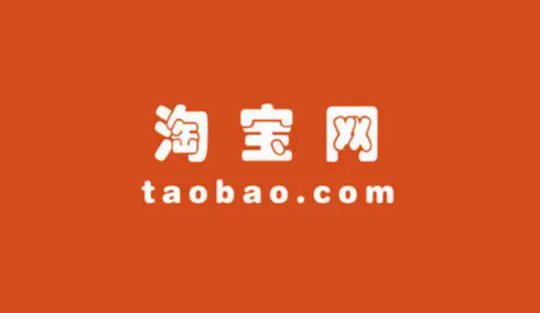淘宝网首页登录入口_淘宝网首页淘宝_淘i宝网首页