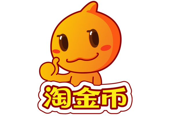 淘i宝网首页_淘宝网首页淘宝_淘宝网首页登录入口