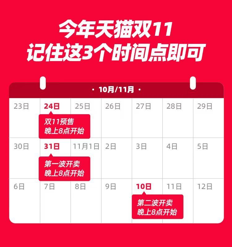 双十一游戏手机_双11游戏手机推荐_游戏手机双11