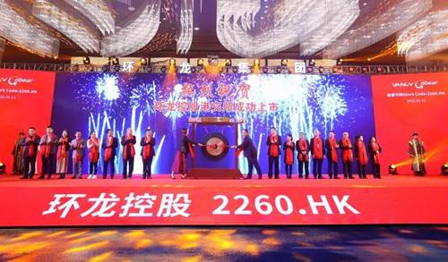 2022年香港挂牌最快更新_2021香港挂牌完整之篇_2021香港挂牌最快更新
