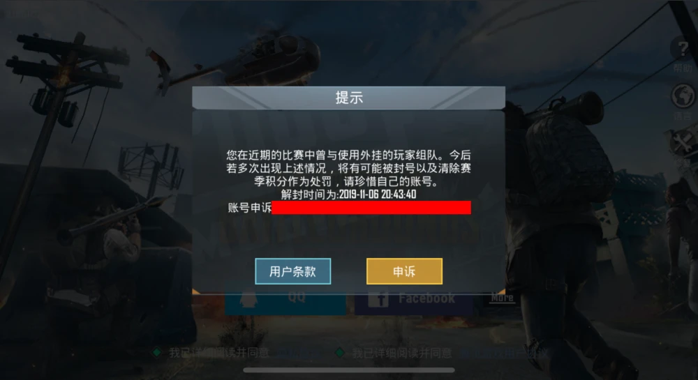 游戏吃鸡卡手机怎么办不卡_手游吃鸡卡盟平台官网_要吃鸡卡怎么办