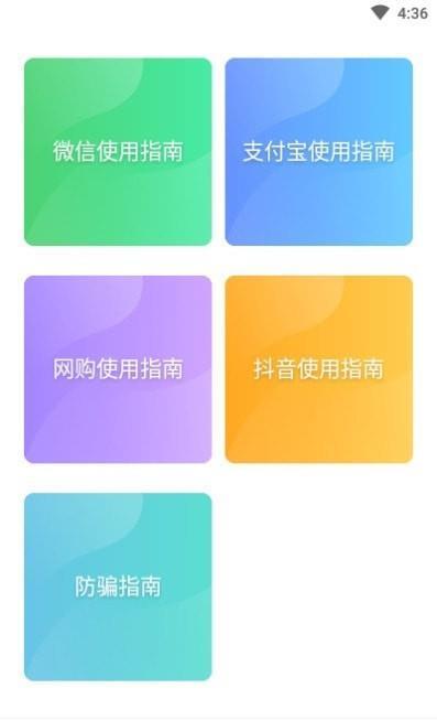 玩游戏手机清理内存哪个好_清理内存游戏数据是什么_清理内存玩手机好游戏怎么办