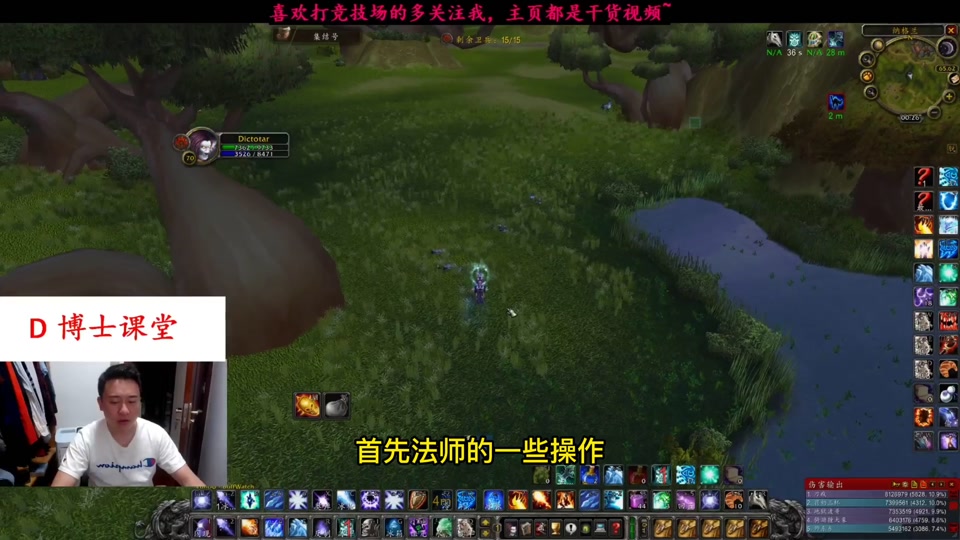 游戏辅助按键手机：宿舍战场的秘密武器与学校禁令的风险
