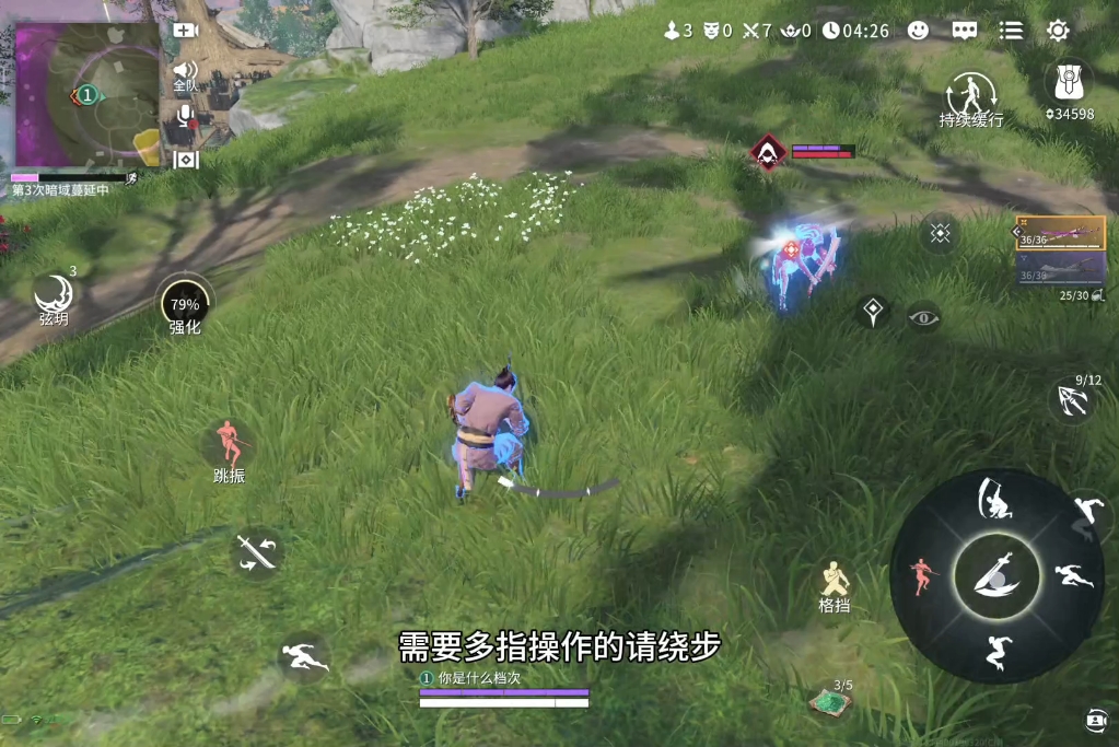 按键辅助手机游戏推荐_游戏辅助按键手机_辅助按键下载