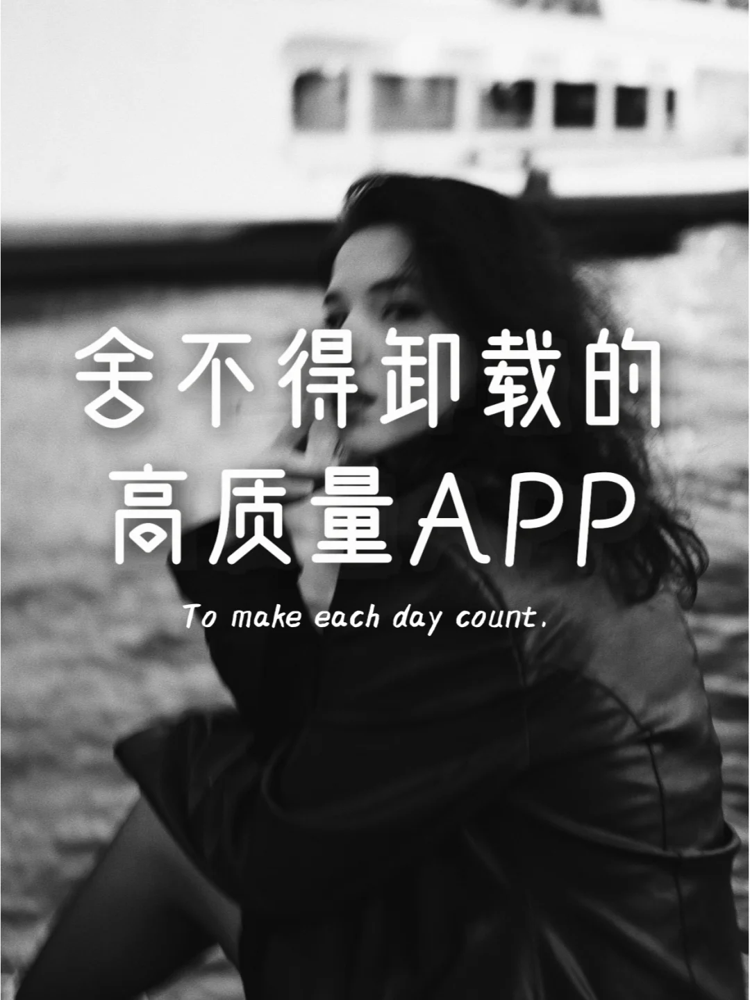 卸载量高的手机游戏：内存占用大、更新频繁、变相收费，质量还堪忧