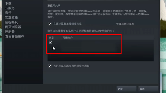 同步玩电脑手机游戏怎么玩_电脑手机同步玩游戏怎么设置_玩游戏怎么手机同步电脑