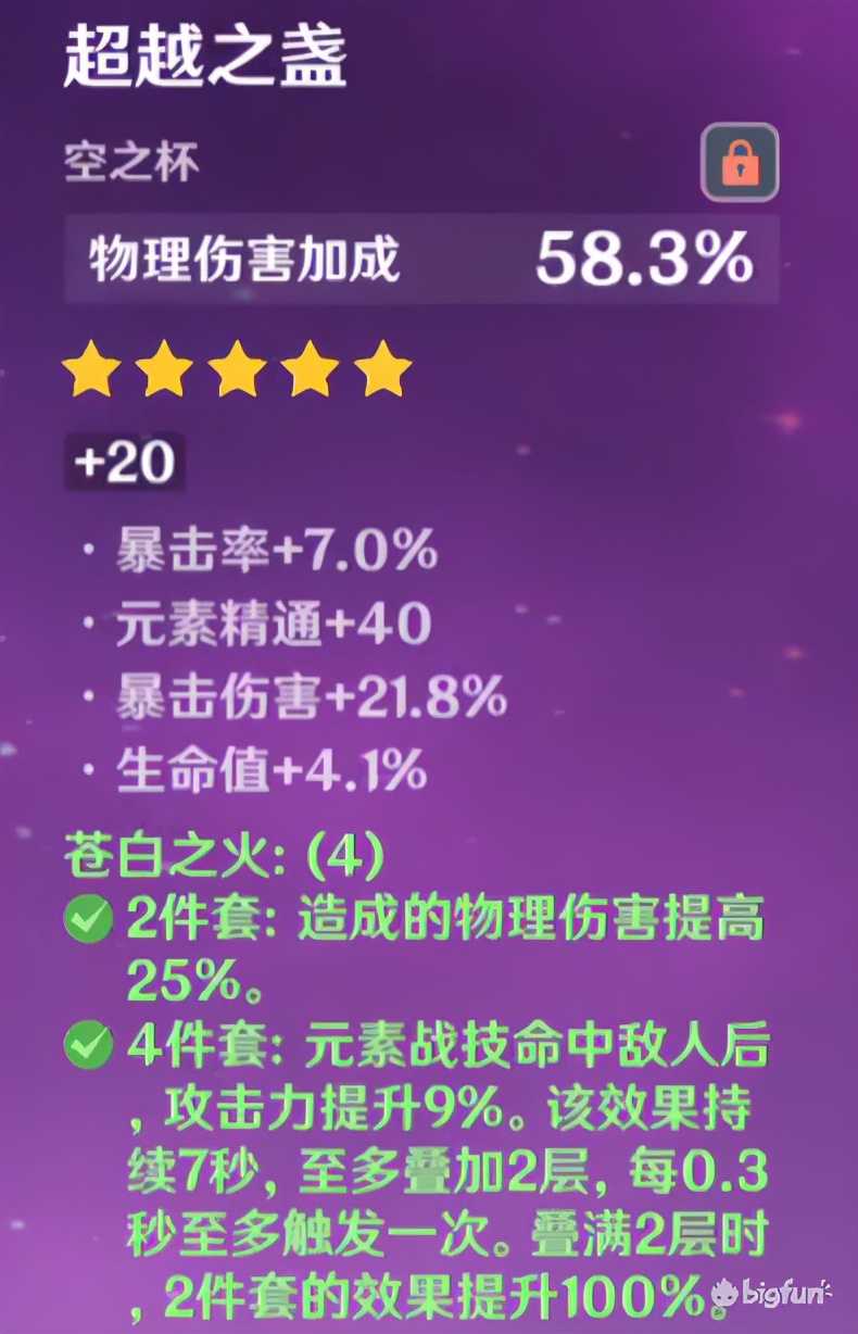限定紫皮_紫色限定游戏手机_限定紫色手机游戏有哪些