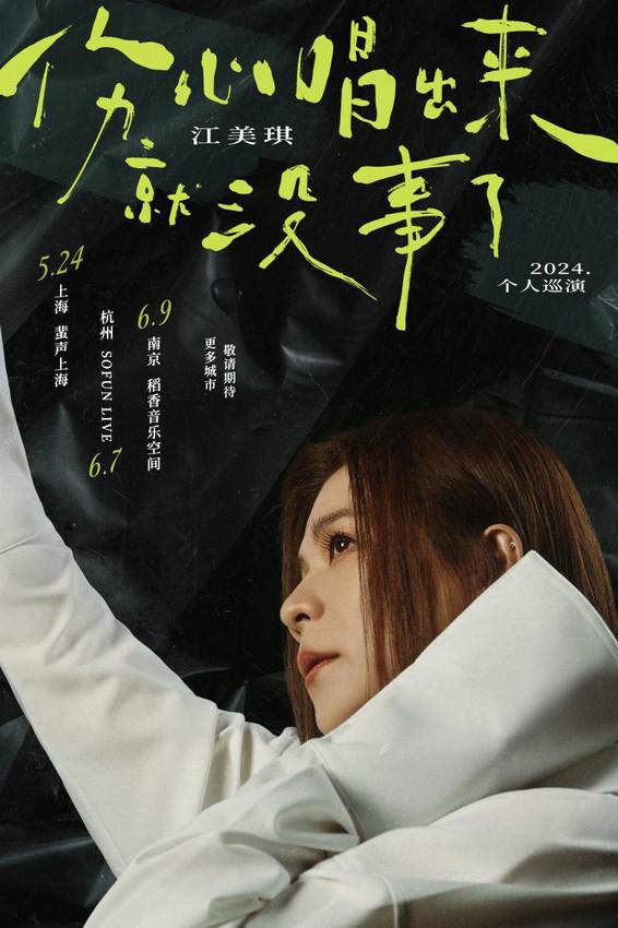 琴叶榕的养殖方法_琴叶榕_琴叶