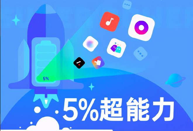 游戏续航能力强的手机_续航好游戏手机_续航游戏手机推荐