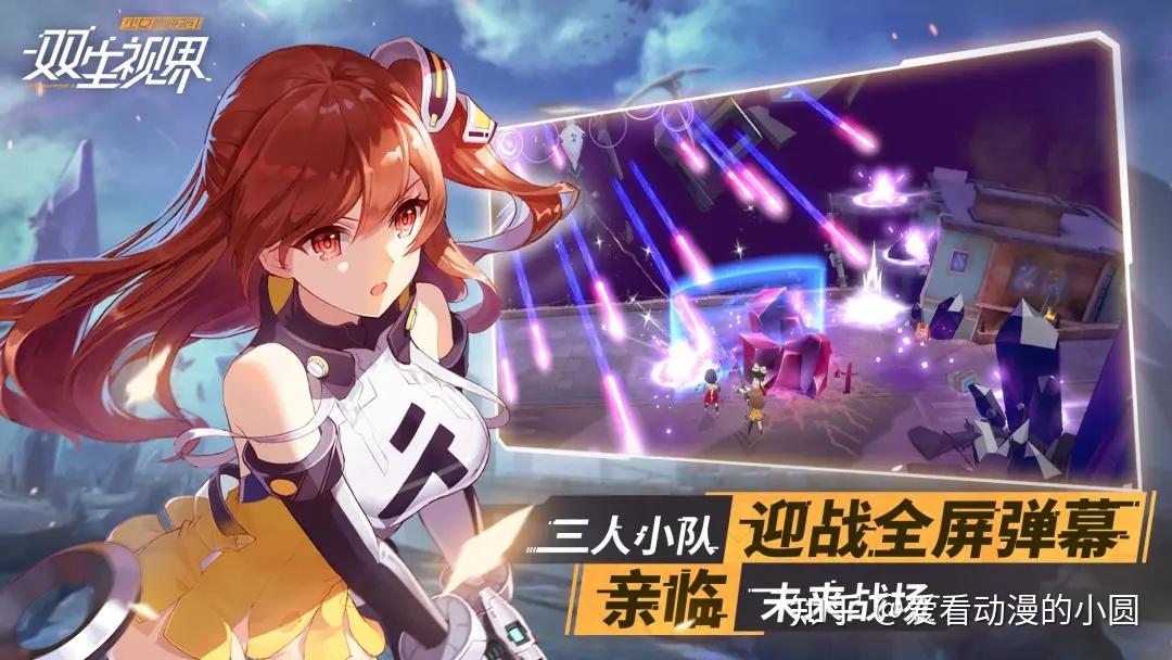 乙女向游戏手机游戏_乙女向游戏_乙女游戏绝望都市汉化