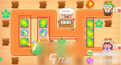 游戏手机怎么设置游戏密码_游戏密码设置手机怎么设置_游戏密码设置手机怎么解除
