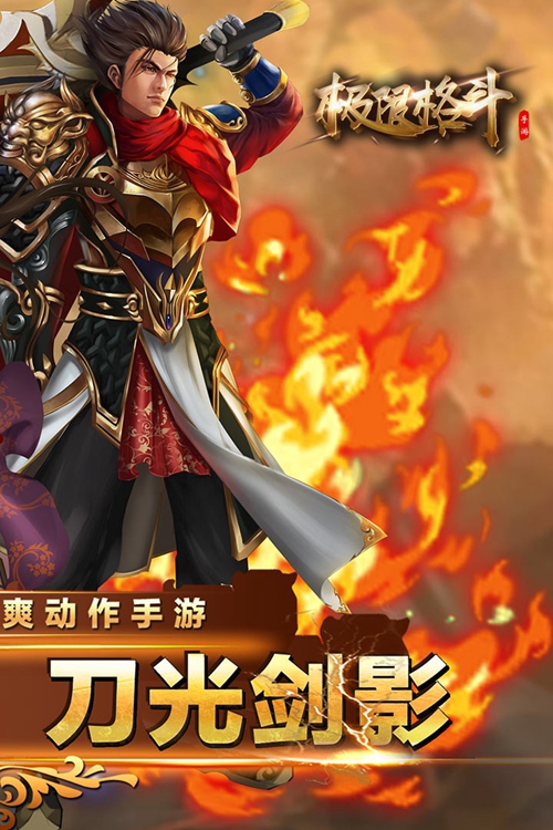 游戏手机中的大哥们_大哥手机们游戏中怎么玩_大哥大手机里的游戏
