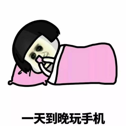 游乐场偷小孩视频_游乐园偷手机游戏视频_视频偷游乐园手机游戏违法吗