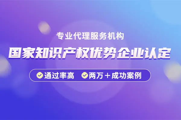 4月26日是什么节日-4 月 26 日世界知识产权日：保护知识产权，激发无限创造
