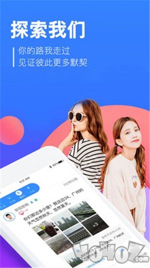 民萌app下载-民萌 App：萌物大本营，超有爱社区，让你不再孤单