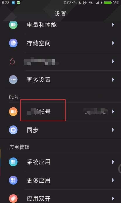 小米手机里有几个游戏账号-小米手机游戏账号：支持多账号登录的便利与切换账号的烦恼