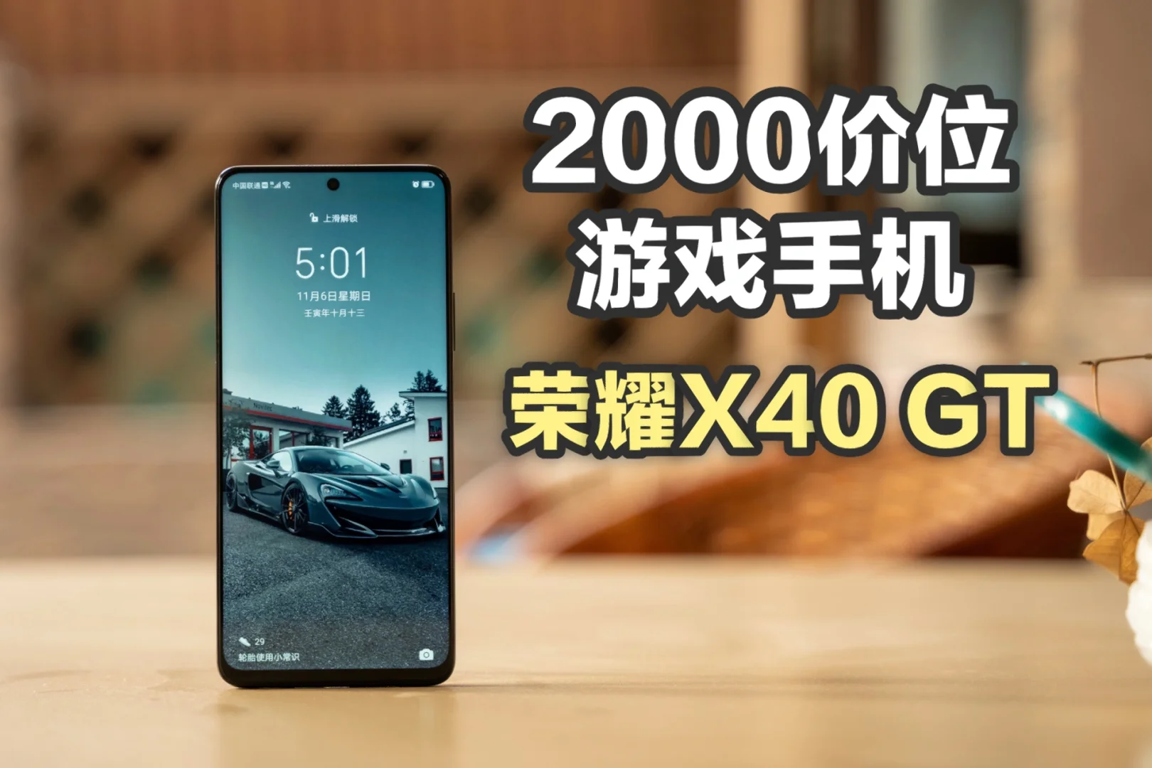 适合晚会的游戏大全_好玩的晚会游戏_晚会游戏手机2022