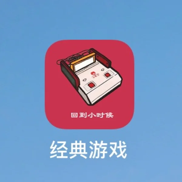 下载功能游戏手机_下载功能游戏手机_下载功能游戏手机