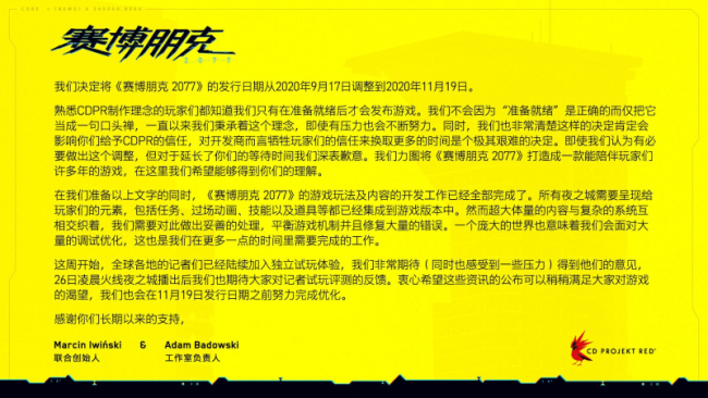 邪恶手机游戏恶魔遍布-资深手游玩家揭秘：让人又爱又恨的邪恶手机游戏，你敢挑战吗？