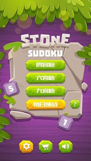 益智团队手机游戏大全_团队手机益智游戏_益智类团队游戏