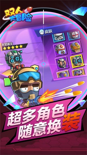 英式橄榄球游戏手机版：逼真画面与流畅操作，让你体验热血竞技
