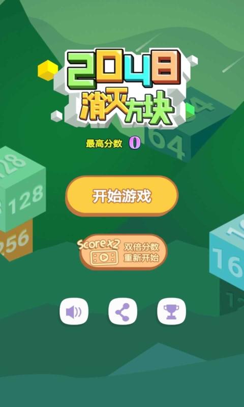 小米手机自带游戏推荐吗-小米手机自带游戏推荐：免费、预装、好玩，你值得拥有