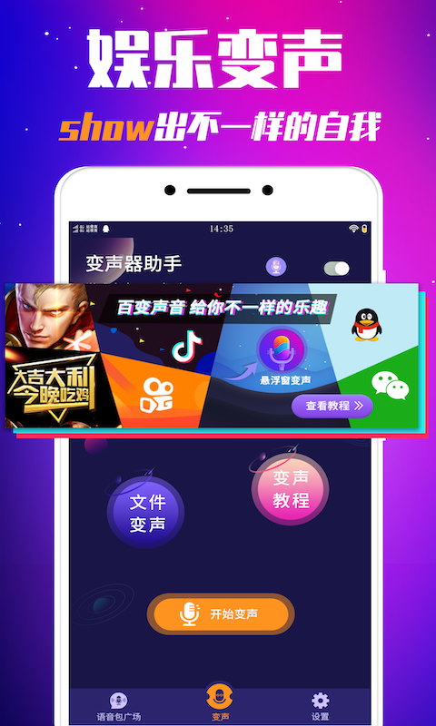 小米哪一台手机有游戏变声-小米 10 青春版游戏变声功能：让你在游戏中玩出花样