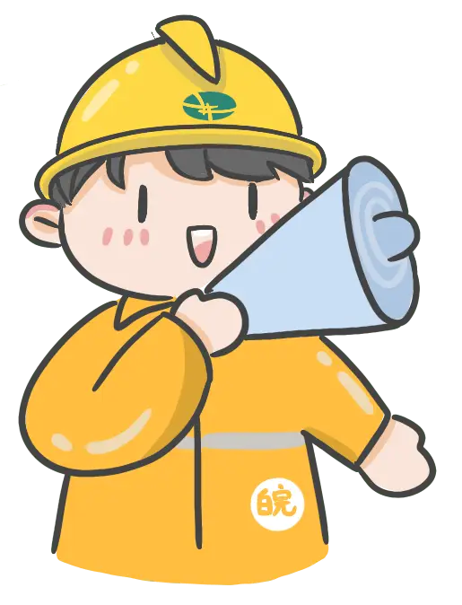 微信提醒干嘛用_微信里的微信提醒是什么意思_微信提醒功能是干嘛的
