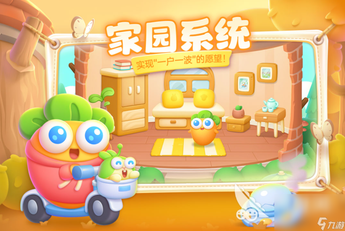 小学生买手机的游戏平台-小学生买手机游戏平台：玩中学，安全第一，家长需把关