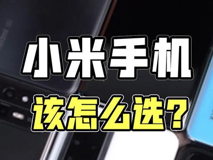 小米手机游戏排行榜_排行榜小米手机游戏推荐_好玩的小米手机游戏