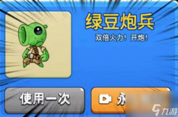 贪吃蜈蚣手机版_贪吃蜈蚣下载官方正版_贪吃蜈蚣手机游戏