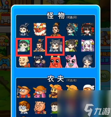 贪吃蜈蚣手机版_贪吃蜈蚣下载官方正版_贪吃蜈蚣手机游戏