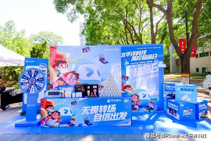 游戏往日时光_往日不再游戏手机_往日已逝手机版下载