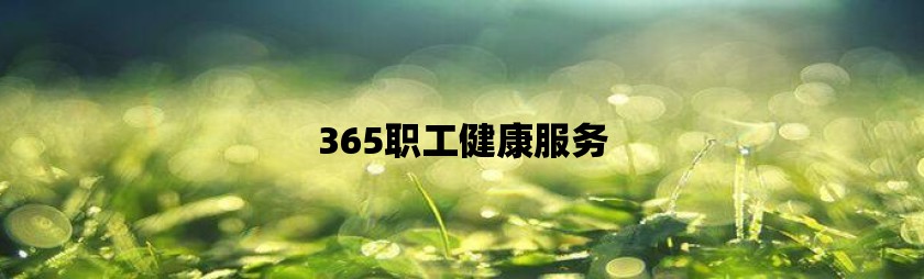 乘金相水_乘金相水冗土印木是什么意思_金乘五