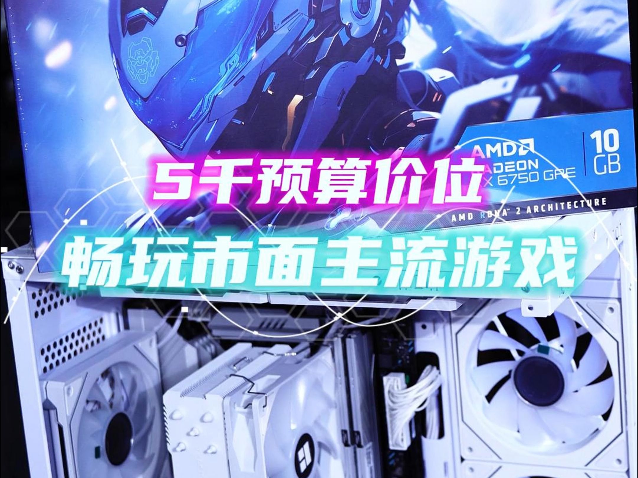 网易云游戏画质调整_网易手游云游戏_网易云游戏手机怎么调画质