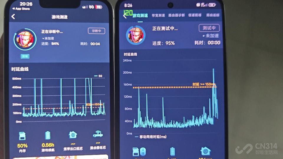 网易云游戏手机怎么调画质_网易云游戏画质调整_网易手游云游戏