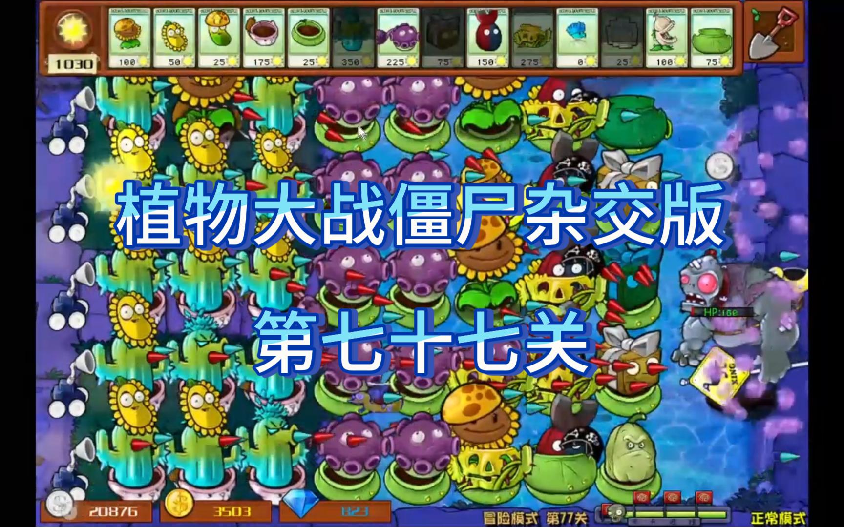 游戏推荐离线手机游戏_游戏离线推荐手机有哪些_好玩的离线游戏手机