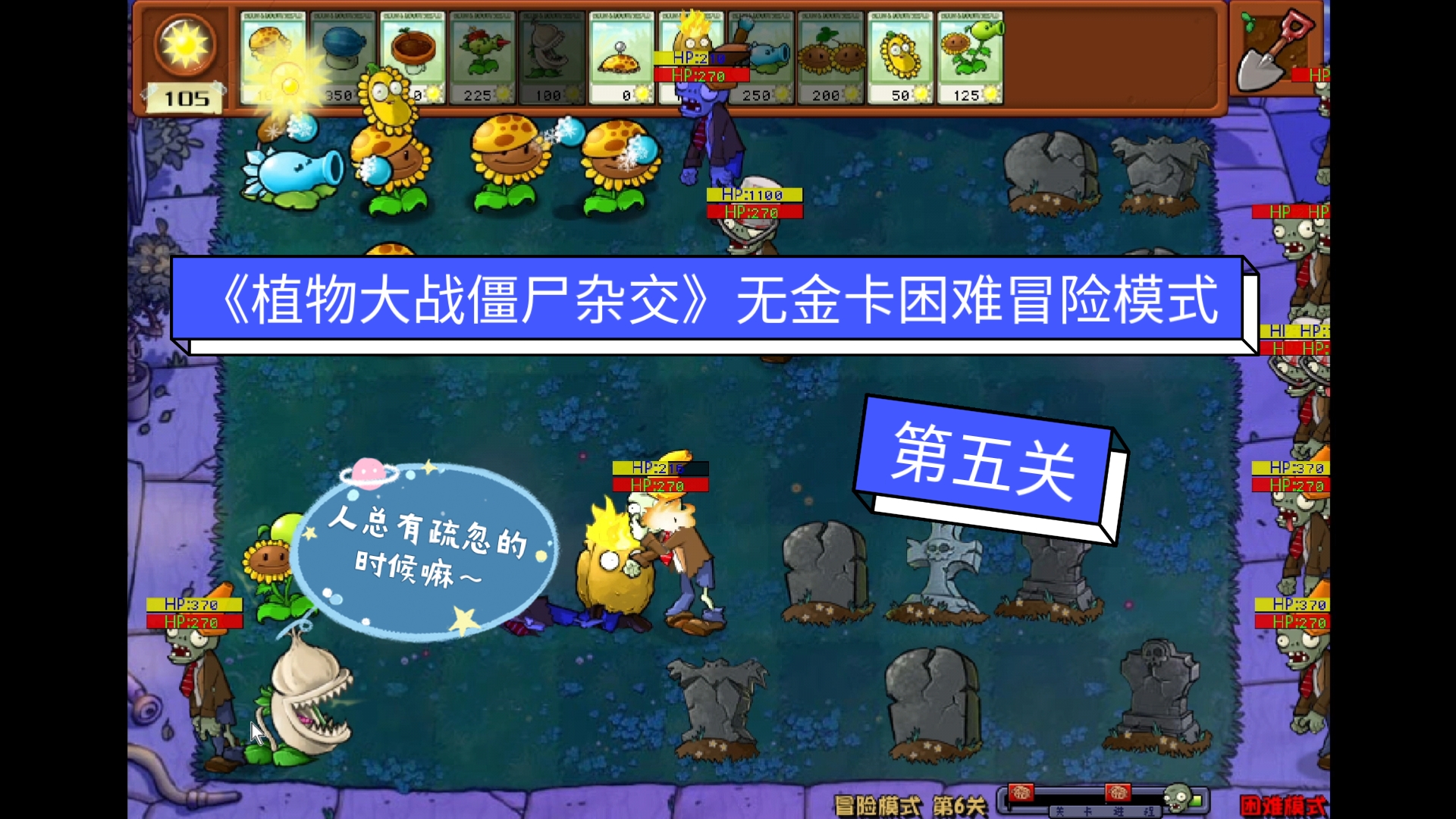 游戏推荐离线手机游戏_游戏离线推荐手机有哪些_好玩的离线游戏手机