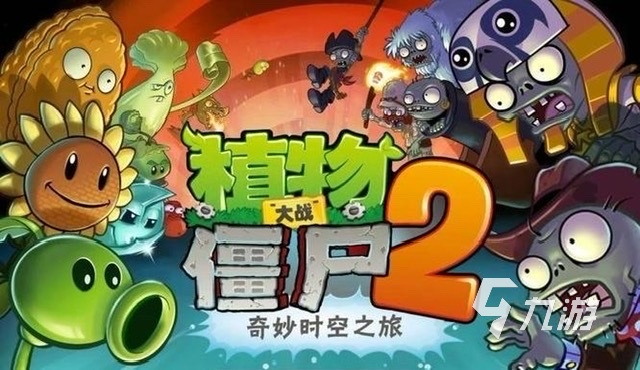 通关的单机手机游戏_通关单机手机游戏大全_通关单机手机游戏有哪些