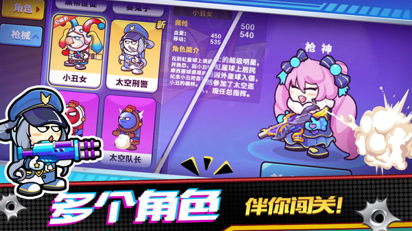 枪战荣耀战场破解版_枪战荣耀单机游戏_自由游戏手机游戏枪战荣耀