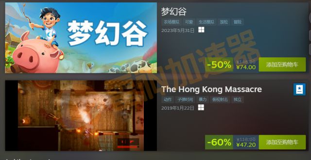 steam主页链接在哪-Steam 主页链接找不到？别急，看这里