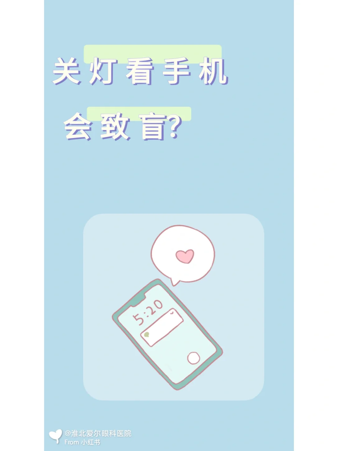 悬疑推荐手机游戏_悬疑手机游戏推荐_悬疑推荐手机游戏有哪些