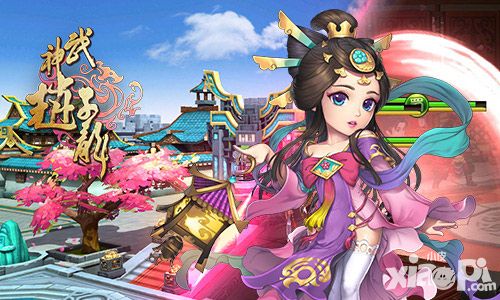 盐城小游戏_盐城手机游戏培训机构_盐城游戏手机