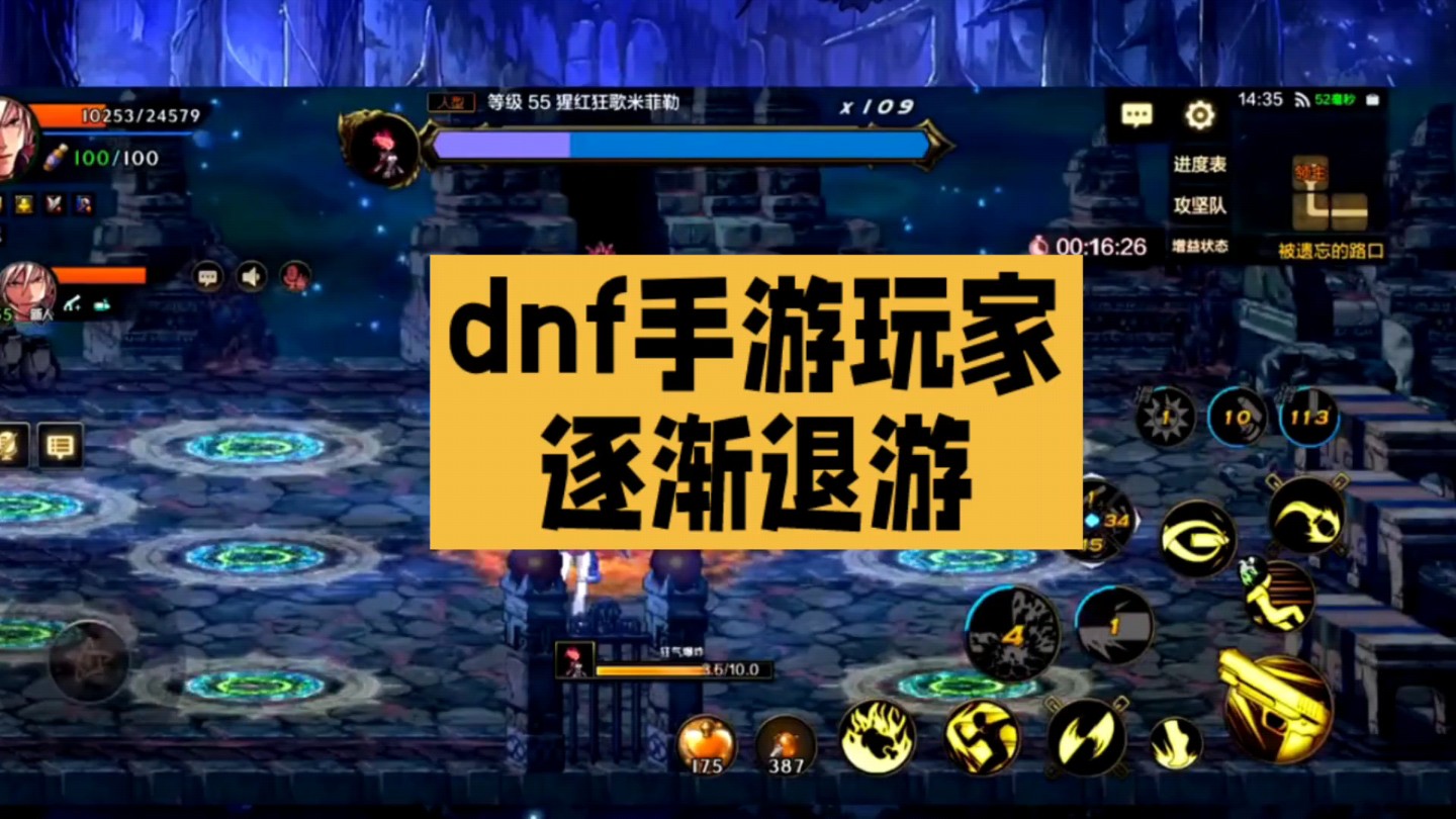 用手表玩游戏_手表玩的游戏_玩手机游戏带手表好吗
