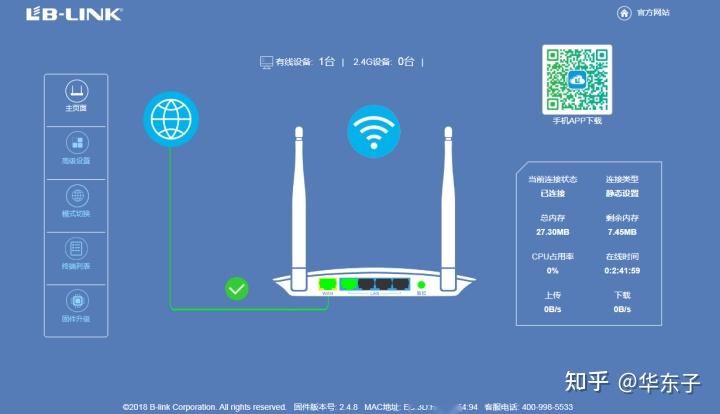 静态ip地址怎么填写-静态 IP 地址填写指南：像探险家一样找到网络地址的秘诀
