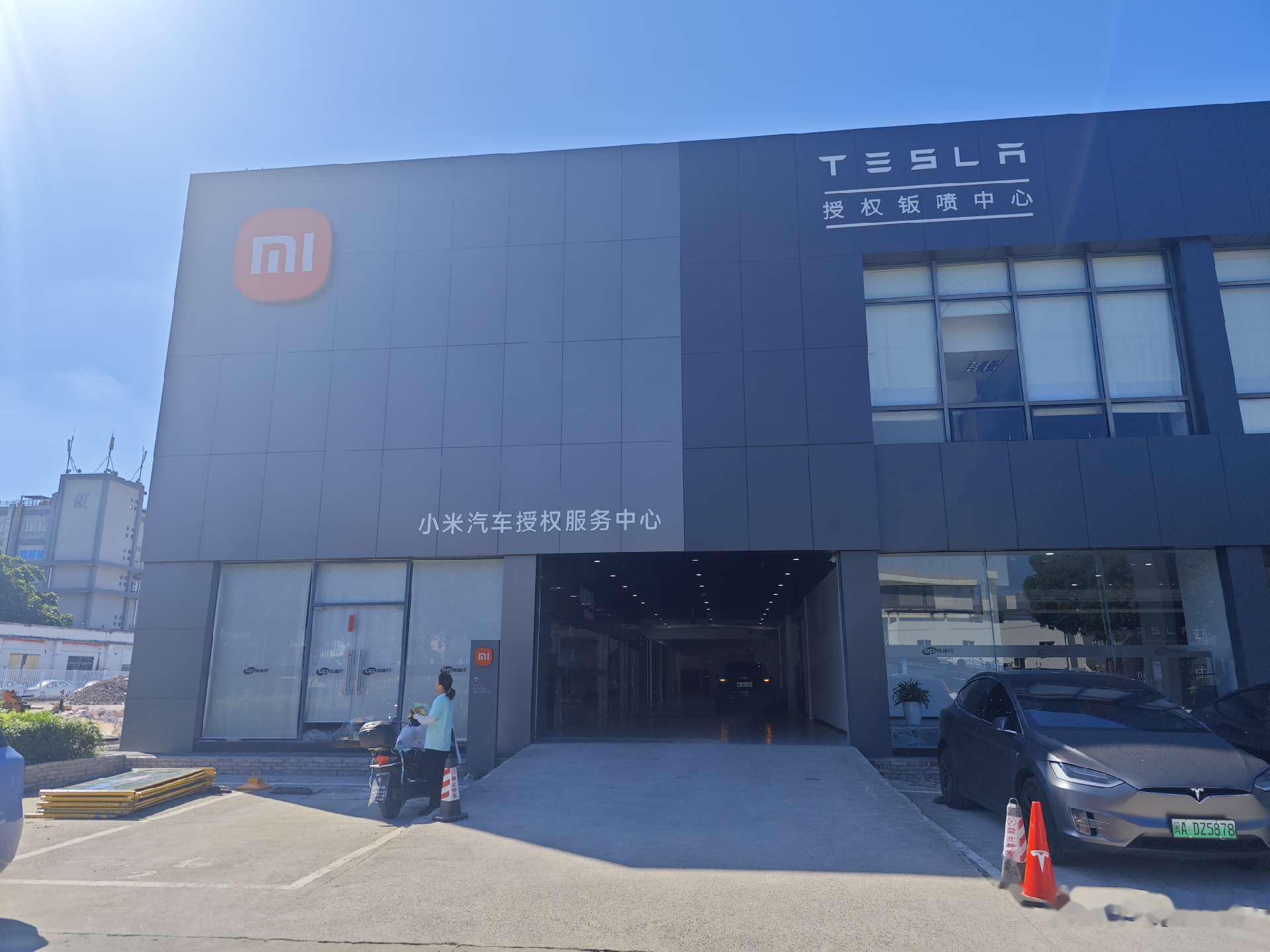 小米手机视频下载_下载软件小米视频_小米2手机游戏视频下载