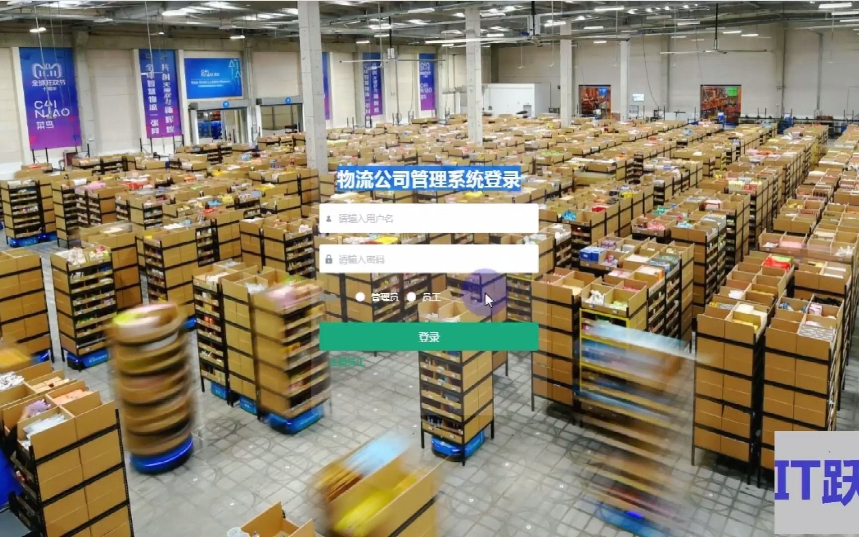 vue下拉框默认值_vue下拉框默认选中某个值_vue下拉默认选中第一项
